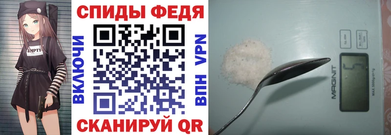 площадка клад блэк спрут ссылки Ишимбай АМФЕТАМИН VHQ