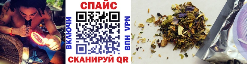БУТИРАТ вода  Ишимбай 