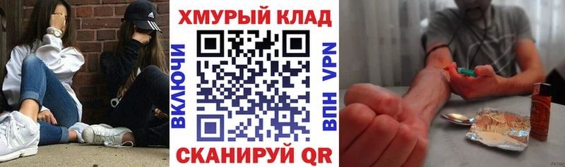 ГЕРОИН Афган  Ишимбай 