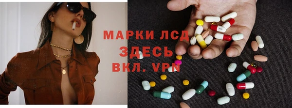 героин Абинск