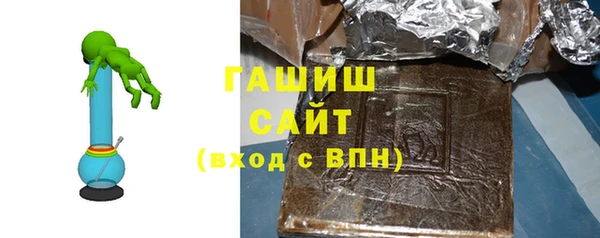 героин Абинск