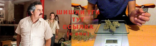 MESCALINE Абаза