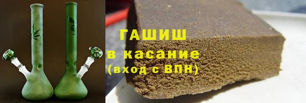 MDMA Абдулино