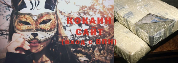 MDMA Абдулино