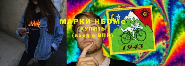 героин Абинск