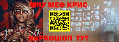 дживик Кимры