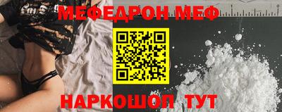 дживик Кимры