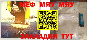 экстази Кингисепп