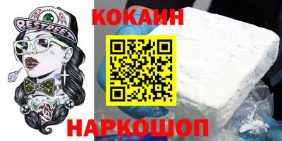 метадон Коммунар