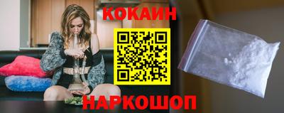 молекула духа Кинель