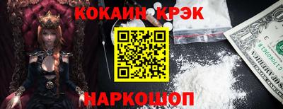 дживик Кимры