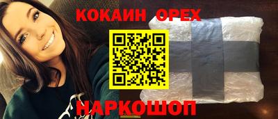 экстази Кингисепп