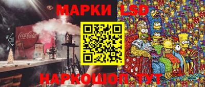 дживик Кимры