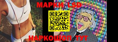 экстази Кингисепп
