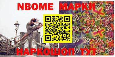 дживик Кимры