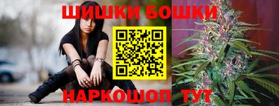 экстази Кингисепп