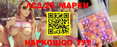 экстази Кингисепп