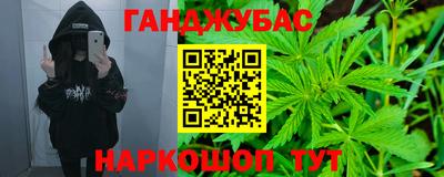 экстази Кингисепп