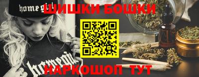 молекула духа Кинель