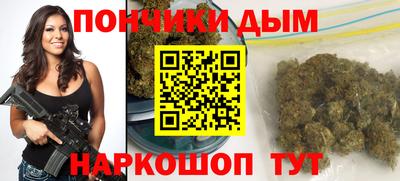 дживик Кимры