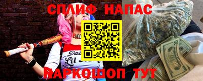 дживик Кимры