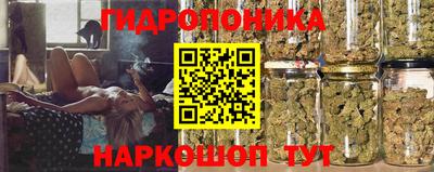 метадон Коммунар