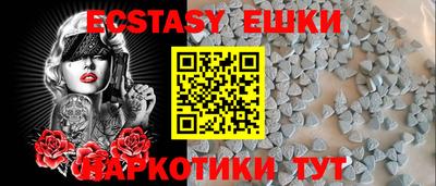 дживик Кимры