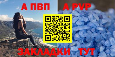 метадон Коммунар