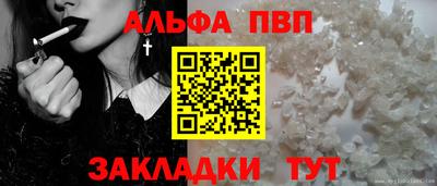 экстази Кингисепп