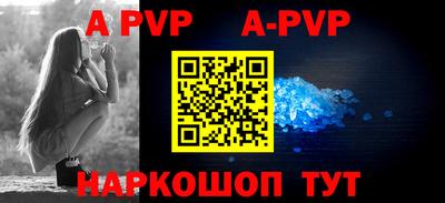 дживик Кимры