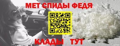 экстази Кингисепп