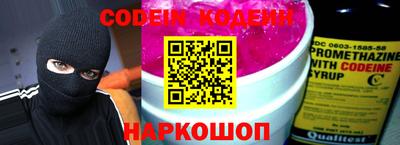 дживик Кимры