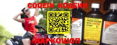 дживик Кимры