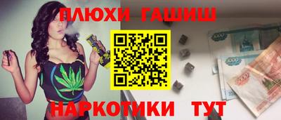 дживик Кимры