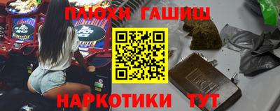 экстази Кингисепп