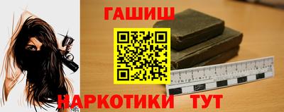 экстази Кингисепп