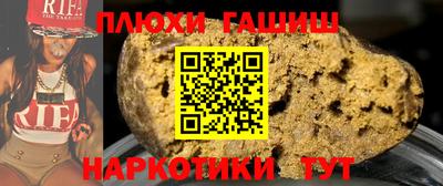экстази Кингисепп