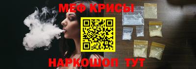 экстази Кингисепп