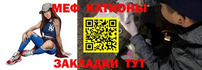 дживик Кимры