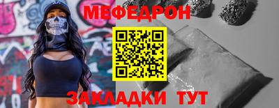 дживик Кимры