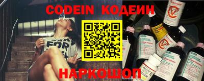 дживик Кимры