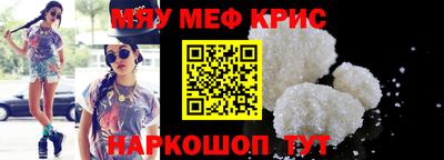 экстази Кингисепп
