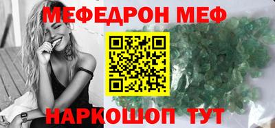 дживик Кимры