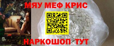 экстази Кингисепп