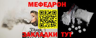 экстази Кингисепп
