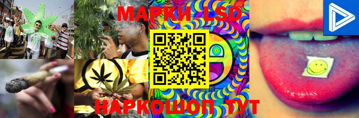 MEGA tor  LSD-25 экстази кислота  Ишимбай  Вход с VPN  Лсд 25 экстази ecstasy 