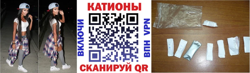 omg ссылка  где можно купить   Ишимбай  дарк нет Telegram  Меф 4 MMC 